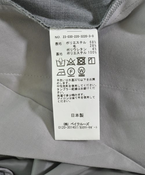 FRAMeWORK（フレームワーク）スラックス グレー サイズ:40(M位) レディース/2200618715039