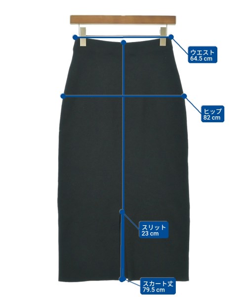 FRAMeWORK（フレームワーク）ロング・マキシ丈スカート 黒 サイズ:36(S位) レディース/2200632940011