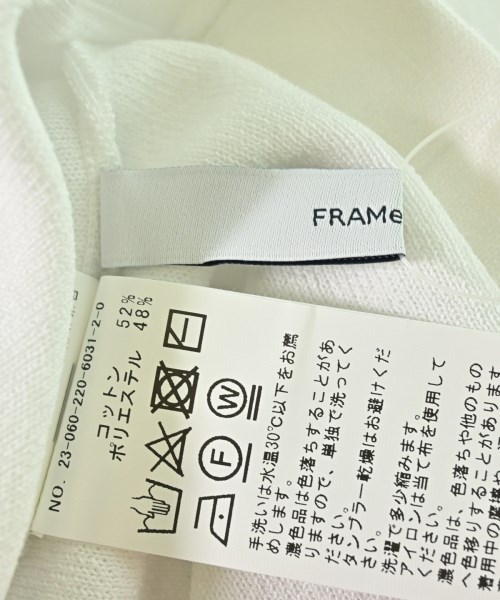 FRAMeWORK（フレームワーク）ロング・マキシ丈スカート 白 サイズ:36(S位) レディース/2200609088104