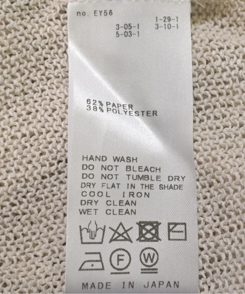 FRAMeWORK（フレームワーク）ニット・セーター ベージュ サイズ:F レディース/2200610570032