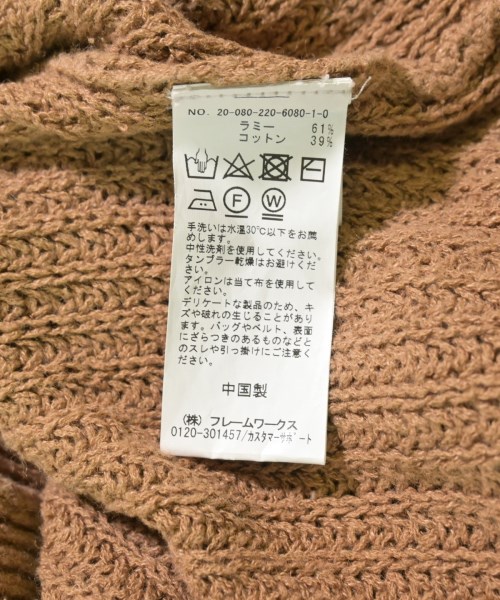 FRAMeWORK（フレームワーク）ニット・セーター 茶 サイズ:F レディース/2200611914163