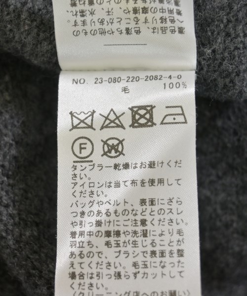 FRAMeWORK（フレームワーク）ニット・セーター グレー サイズ:F レディース/2200608966014