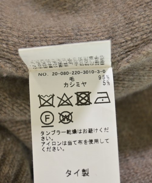 FRAMeWORK（フレームワーク）ニット・セーター 茶 サイズ:F レディース/2200610079030