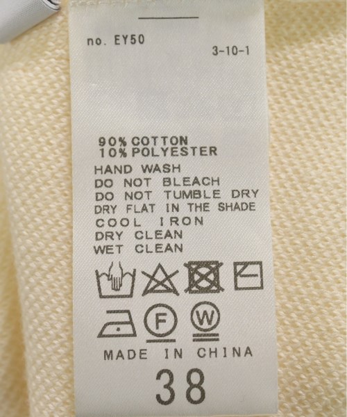 FRAMeWORK（フレームワーク）ロング・マキシ丈スカート 白 サイズ:38(M位) レディース/2200608981079