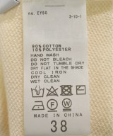 FRAMeWORK（フレームワーク）ロング・マキシ丈スカート 白 サイズ:38(M位) レディース/2200608981079