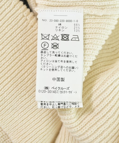 FRAMeWORK（フレームワーク）カーディガン 白 サイズ:F レディース/2200613138024