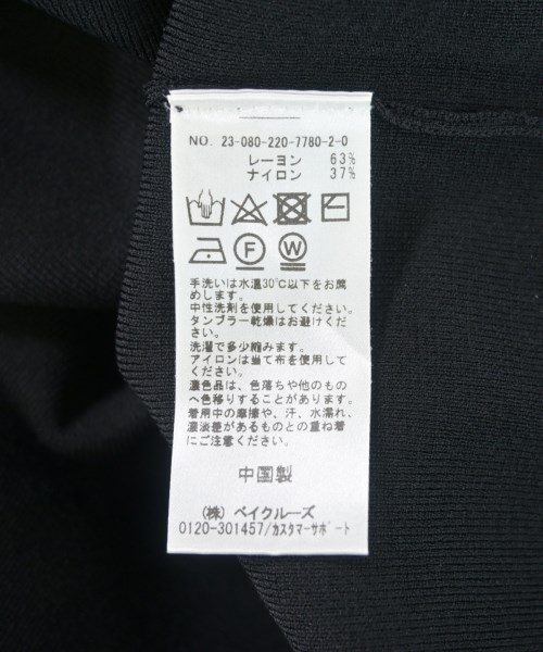 FRAMeWORK（フレームワーク）ベスト/ノースリーブ 黒 サイズ:-(M位) レディース/2200613138048