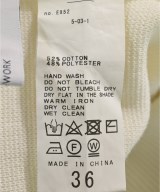 FRAMeWORK（フレームワーク）ロング・マキシ丈スカート 白 サイズ:36(S位) レディース/2200614619034