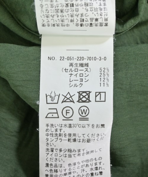 FRAMeWORK（フレームワーク）カジュアルシャツ 緑 サイズ:F レディース/2200618403110