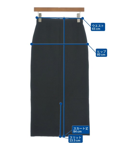 FRAMeWORK（フレームワーク）ロング・マキシ丈スカート 黒 サイズ:36(S位) レディース/2200613486026