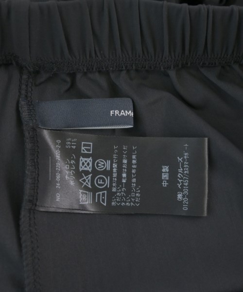 FRAMeWORK（フレームワーク）ロング・マキシ丈スカート 黒 サイズ:36(S位) レディース/2200618734061