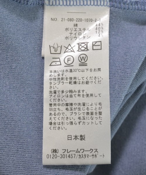 FRAMeWORK（フレームワーク）ベスト/ノースリーブ 青 サイズ:F レディース/2200609560099