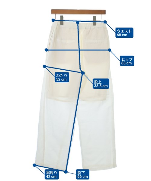 FRAMeWORK（フレームワーク）その他 白 サイズ:38(M位) レディース/2200611874276