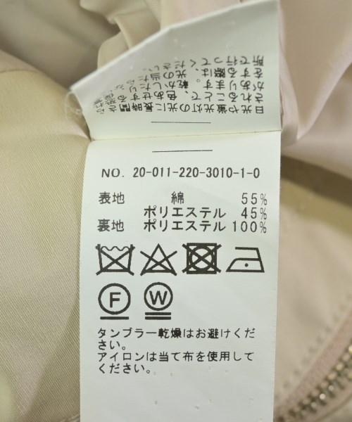 FRAMeWORK（フレームワーク）マウンテンパーカー ベージュ サイズ:36(S位) レディース/2200615889016