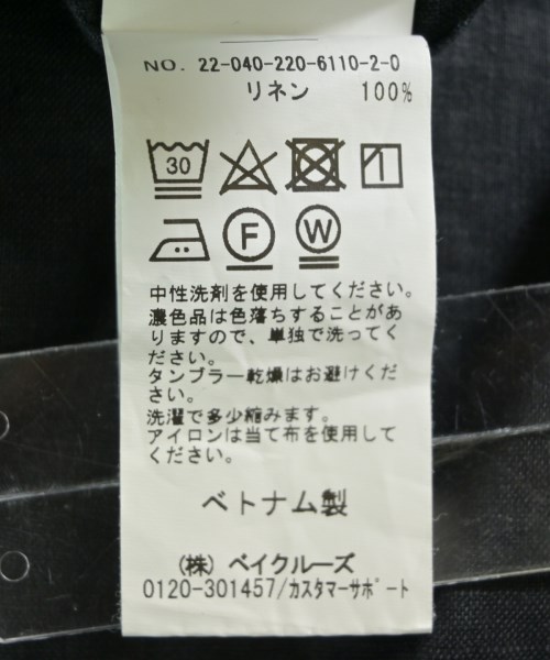 FRAMeWORK（フレームワーク）シャツワンピース 黒 サイズ:-(M位) レディース/2200611803047