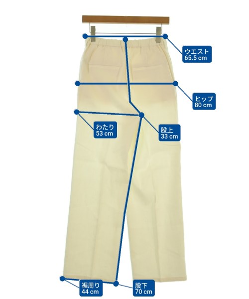 FRAMeWORK（フレームワーク）その他 白 サイズ:36(S位) レディース/2200616391037