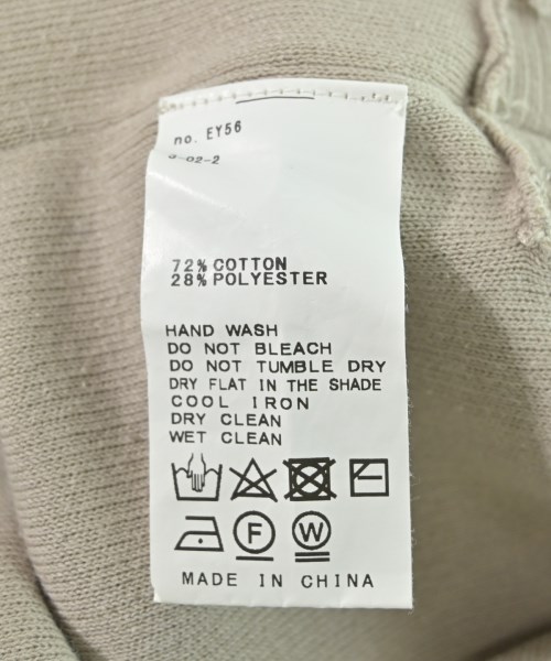 FRAMeWORK（フレームワーク）ニット・セーター ベージュ サイズ:F レディース/2200668019132