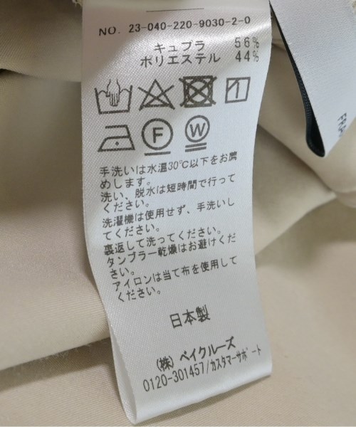 FRAMeWORK（フレームワーク）ワンピース ベージュ サイズ:38(M位) レディース/2200673653086