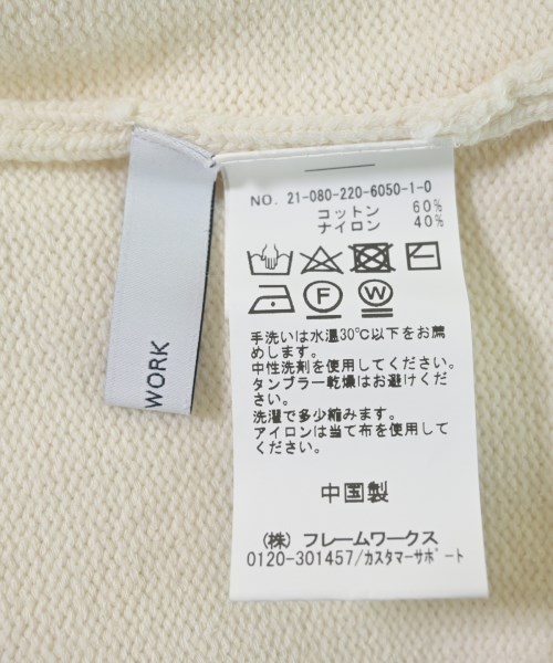 FRAMeWORK（フレームワーク）カーディガン 白 サイズ:F レディース/2200676598049