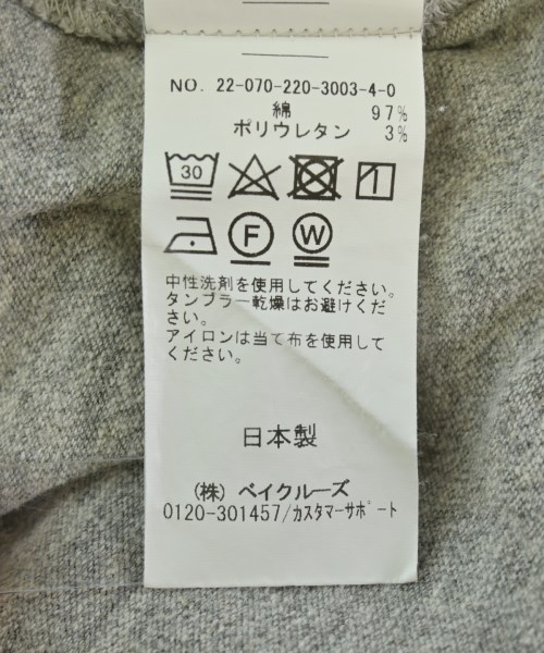 FRAMeWORK（フレームワーク）Tシャツ・カットソー グレー サイズ:F レディース/2200694801213