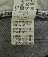 FRAMeWORK（フレームワーク）ロング・マキシ丈スカート 紺 サイズ:40(M位) レディース/2200695075064