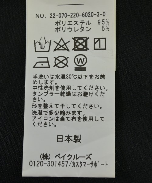 FRAMeWORK（フレームワーク）Tシャツ・カットソー 黒 サイズ:F レディース/2200700262014