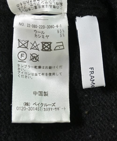 FRAMeWORK（フレームワーク）ニット・セーター 黒 サイズ:F レディース/2200695367381