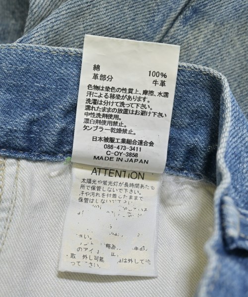 FRAMeWORK（フレームワーク）デニムパンツ 青 サイズ:S レディース/2200654937020