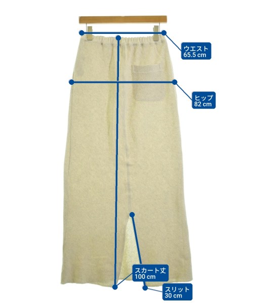 FRAMeWORK（フレームワーク）ロング・マキシ丈スカート グレー サイズ:38(M位) レディース/2200655906049