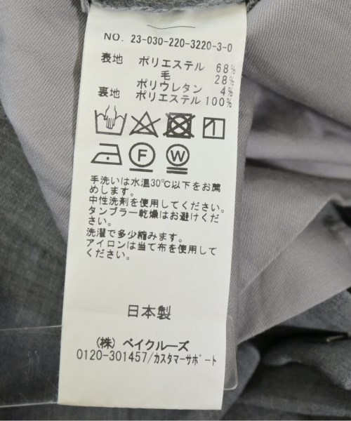 FRAMeWORK（フレームワーク）スラックス グレー サイズ:40(M位) レディース/2200656903023