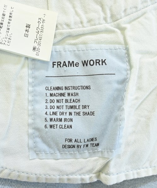 FRAMeWORK（フレームワーク）ロング・マキシ丈スカート 青 サイズ:38(M位) レディース/2200660429076