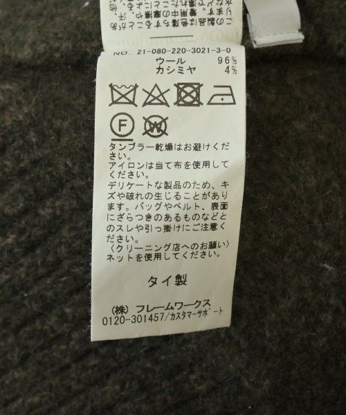 FRAMeWORK（フレームワーク）ニット・セーター 茶 サイズ:F レディース/2200655924036