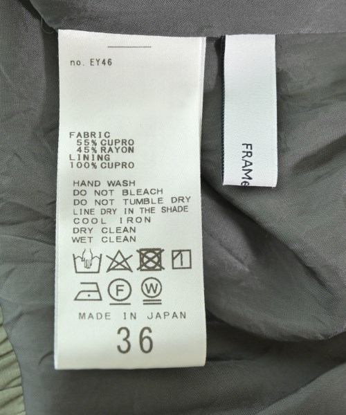 FRAMeWORK（フレームワーク）ロング・マキシ丈スカート グレー サイズ:36(S位) レディース/2200655930174