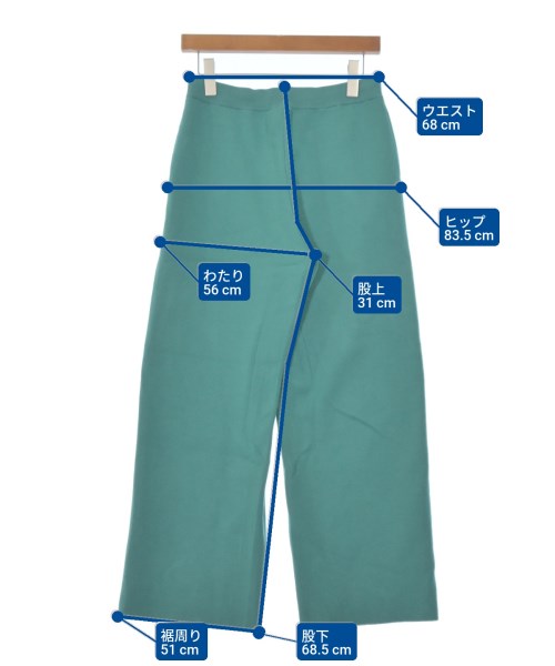 FRAMeWORK（フレームワーク）その他 緑 サイズ:38(M位) レディース/2200661625071