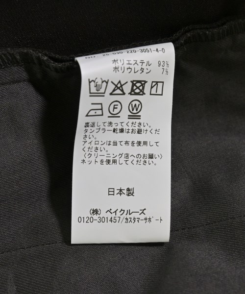 FRAMeWORK（フレームワーク）その他 茶 サイズ:34(XS位) レディース/2200715757055