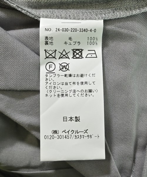 FRAMeWORK（フレームワーク）その他 グレー サイズ:38(M位) レディース/2200634666032