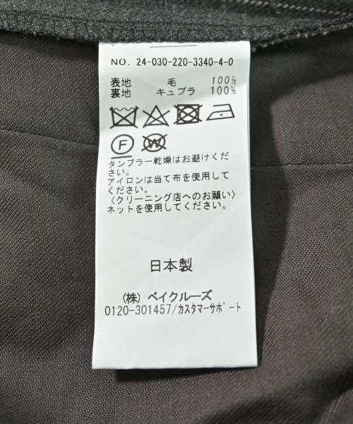 FRAMeWORK（フレームワーク）その他 グレー サイズ:38(M位) レディース/2200634666049