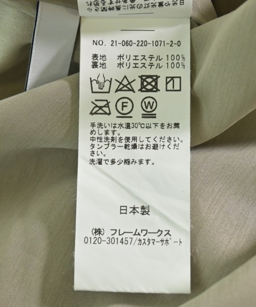 FRAMeWORK（フレームワーク）ロング・マキシ丈スカート ベージュ サイズ:36(S位) レディース/2200637877022