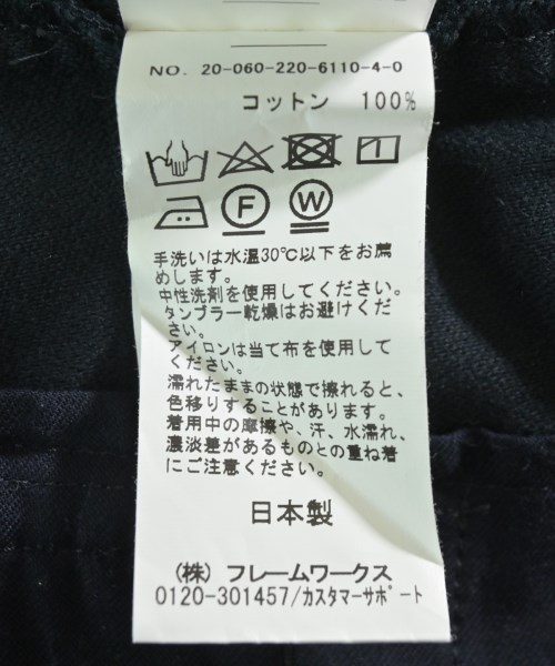 FRAMeWORK（フレームワーク）ロング・マキシ丈スカート 紺 サイズ:40(M位) レディース/2200637066167