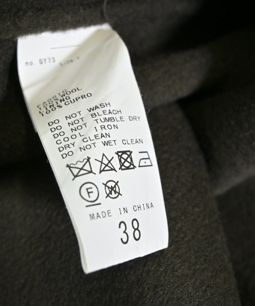 FRAMeWORK（フレームワーク）その他 茶 サイズ:38(M位) レディース/2200622803029