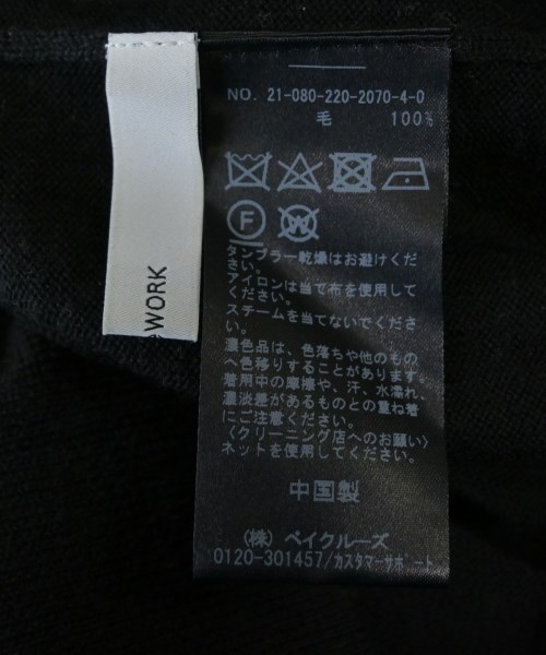 FRAMeWORK（フレームワーク）ニット・セーター 黒 サイズ:F レディース/2200638814057