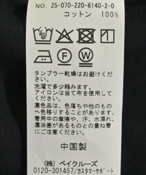 FRAMeWORK（フレームワーク）Tシャツ・カットソー 黒 サイズ:F レディース/2200648302049