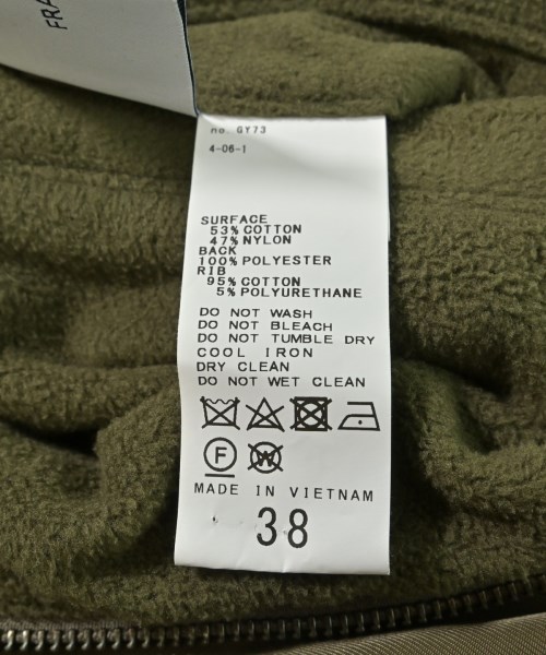 FRAMeWORK（フレームワーク）ミリタリーブルゾン 茶 サイズ:38(M位) レディース/2200646855011