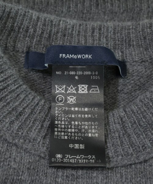 FRAMeWORK（フレームワーク）ニット・セーター グレー サイズ:F レディース/2200648197034
