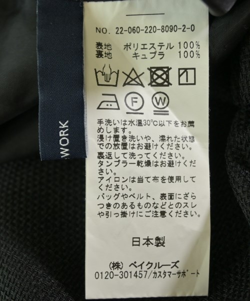 FRAMeWORK（フレームワーク）ロング・マキシ丈スカート 黒 サイズ:38(M位) レディース/2200648721031