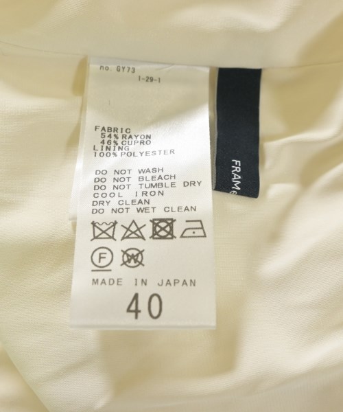 FRAMeWORK（フレームワーク）ロング・マキシ丈スカート 白 サイズ:40(M位) レディース/2200637515139