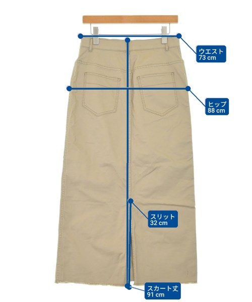 FRAMeWORK（フレームワーク）ロング・マキシ丈スカート ベージュ サイズ:40(M位) レディース/2200644932011