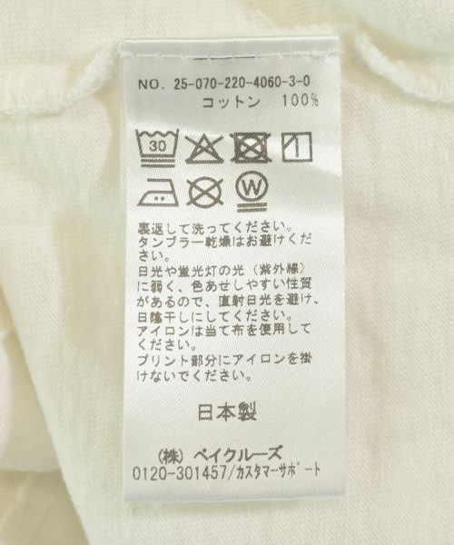 FRAMeWORK（フレームワーク）Tシャツ・カットソー 白 サイズ:F レディース/2200699482066