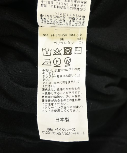 FRAMeWORK（フレームワーク）Tシャツ・カットソー 黒 サイズ:-(XL位) レディース/2200699644143