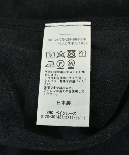 FRAMeWORK（フレームワーク）ブラウス 黒 サイズ:F レディース/2200662639053